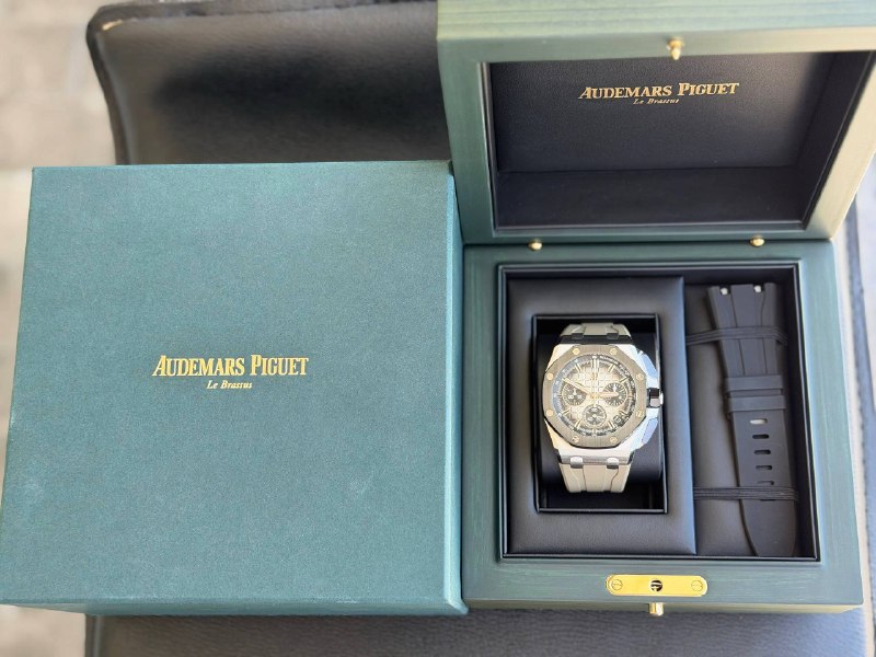 Audemars Piguet Royal Oak Offshore 43mm