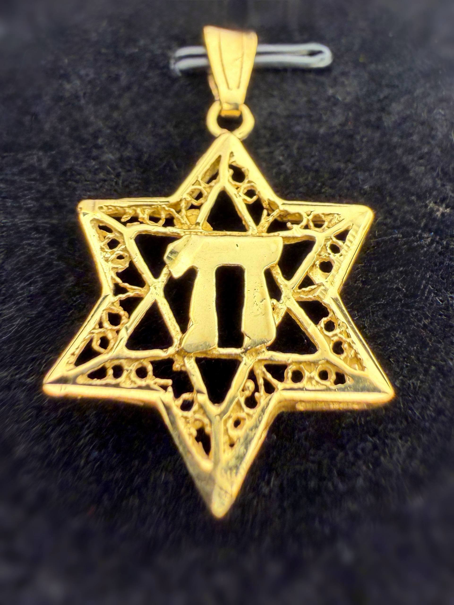 Vintage 14k Solid Yellow Gold Star Of David Chai Pendant Religious Jewish Charm