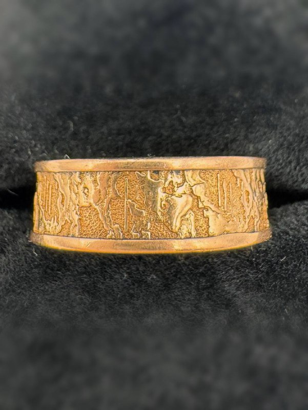 Jewelry 18k Rose Gold Organic Texture Band Ring 7mm Size 8.75
