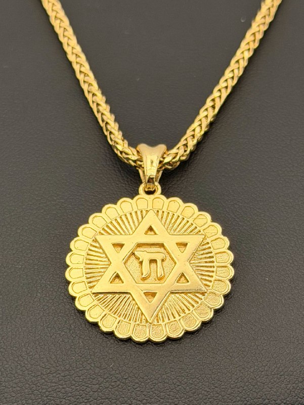 14k solid yellow gold David star Chai pendant charm & Franco chain 25.5” 2mm Necklace set