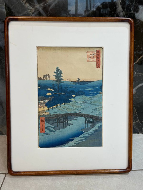 Utagawa Hiroshige (Ando Hiroshige) View of Furukawa River, Hiroo - by Hiroshige Utagawa - 1857